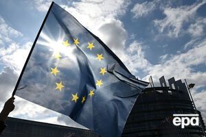 Європарламент закликав визнати Гуайдо