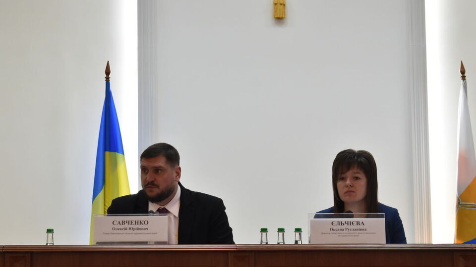 У Миколаївській області скоро запрацює програма підтримки добровольців, заявив Савченко