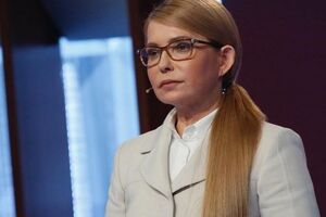У партії заявили, що люди підтримують Юлію Тимошенко та "Батьківщину" за власним переконанням, а не за плату