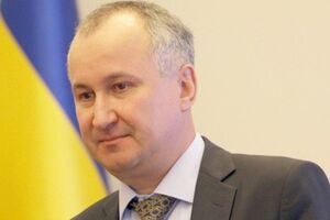 По словам Грицака, "Вега" действительно была зарегистрирована в Украине, но в 2013 году практически прекратила свою работу в стране после того, как ее учредитель выехал в Россию