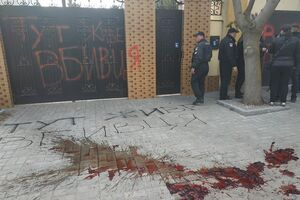 Наразі поліція встановлює особи учасників акції, щоб дати правову оцінку їхнім діям