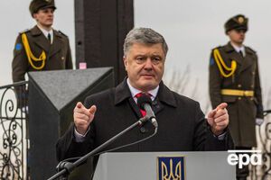 Порошенко: Реванша не будет