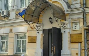 Подільський суд ухвалив перший вирок у справі про секс-скандал