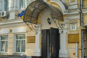 Подольский суд вынес первый приговор по делу о секс-скандале