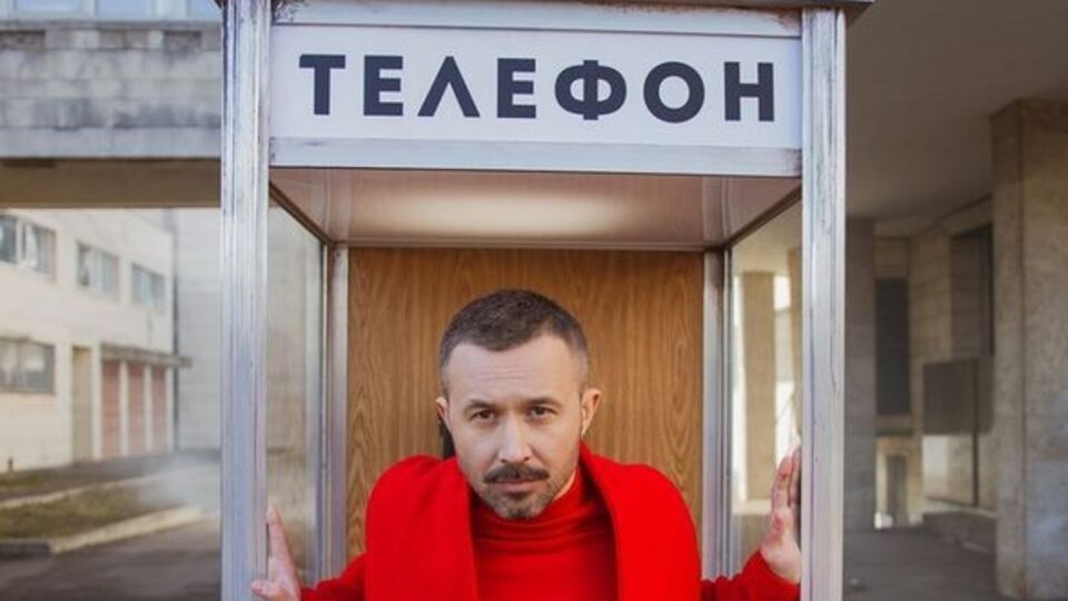 Бабкін знявся в будці телефонного автомата