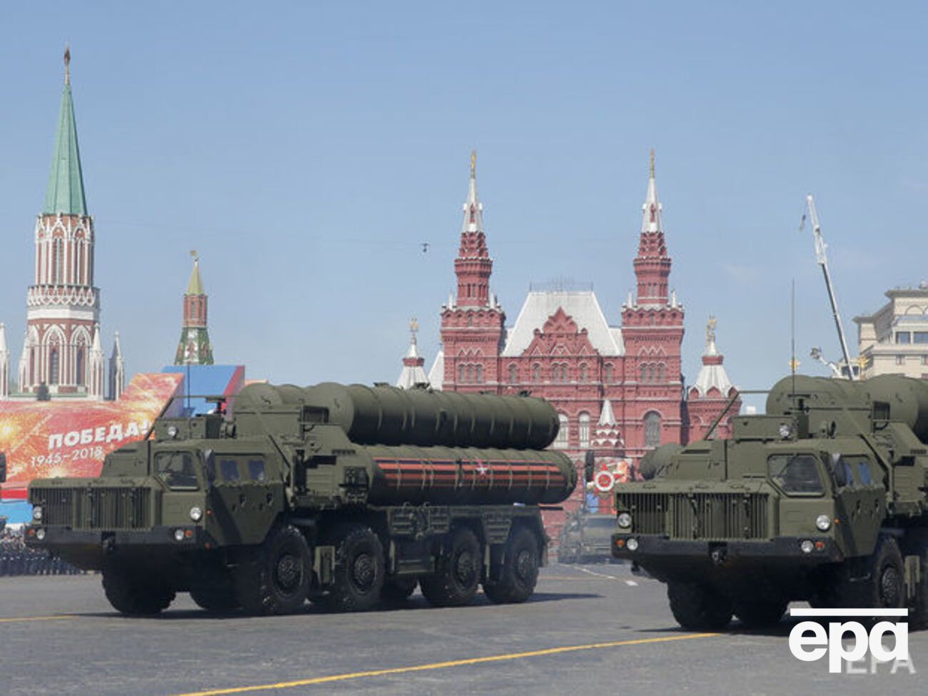 Ще у 2017 році Туреччина підписала із Росією контракт про купівлю зенітно-ракетних систем С-400 "Тріумф"