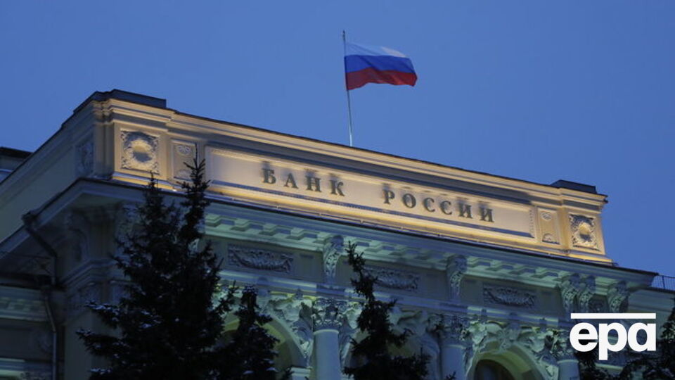 В Центробанке РФ отметили быстрый рост необеспеченного кредитования