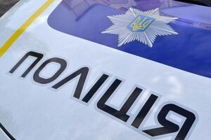 У поліції продовжують слідчі дії