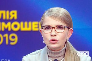 2 марта Тимошенко пообещала, что в течение пяти лет гражданам Украины вернут их сбережения в "Сбербанке СССР"