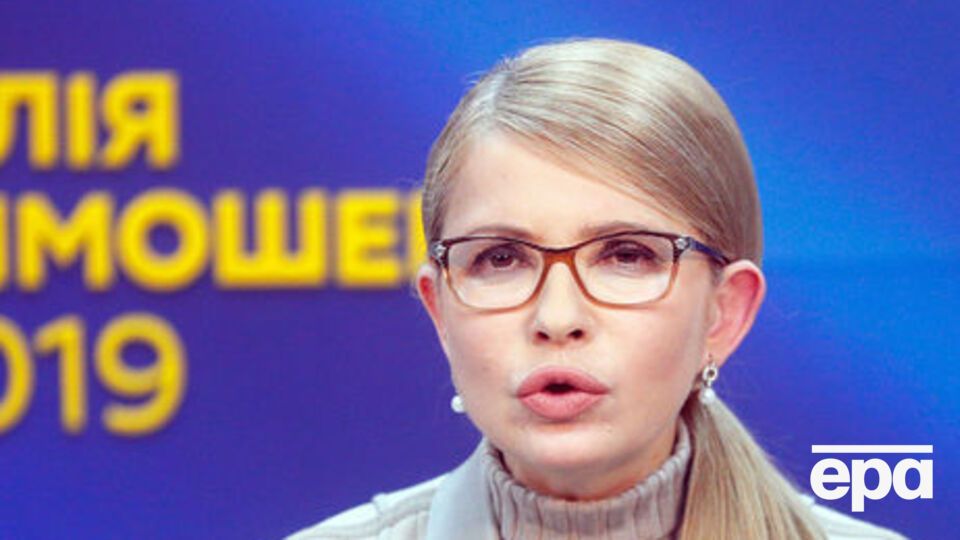 2 марта Тимошенко пообещала, что в течение пяти лет гражданам Украины вернут их сбережения в "Сбербанке СССР"