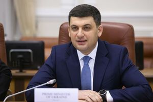 Гройсман: У дитини немає можливості вдруге здобути середню освіту чи піти в садок