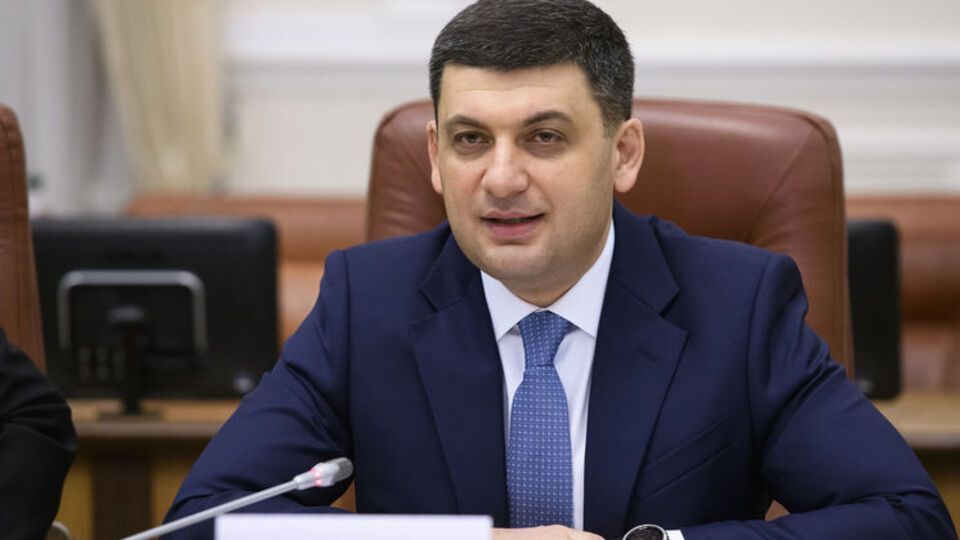 Гройсман: У дитини немає можливості вдруге здобути середню освіту чи піти в садок