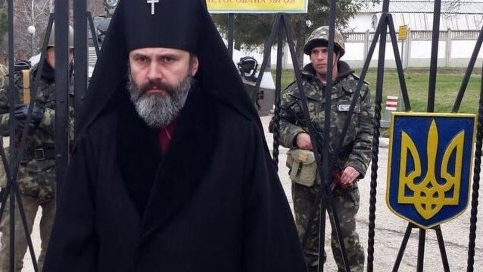 Климент є представником Православної церкви України