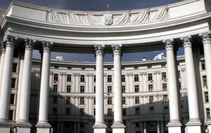 В МИД Украины намерены уведомить о задержании Климента международные структуры