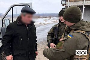 Затриманого передали поліції