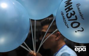 После исчезновения рейса MH370 прошло уже пять лет