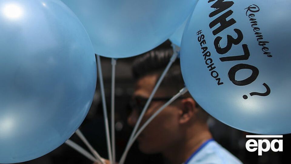 Після зникнення рейсу MH370 минуло вже п'ять років