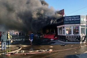 В Кривом Роге горел рынок. Фоторепортаж