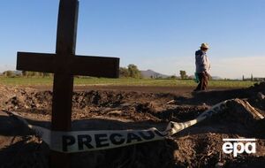 Люди пострадали во время нелегального слива топлива из трубопровода