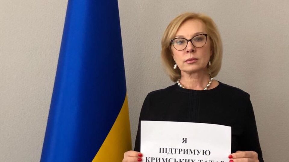 Денісова: Є підозра, що частину з них або всіх кримських татар вивезли в місто Ростов-на-Дону або в Москву