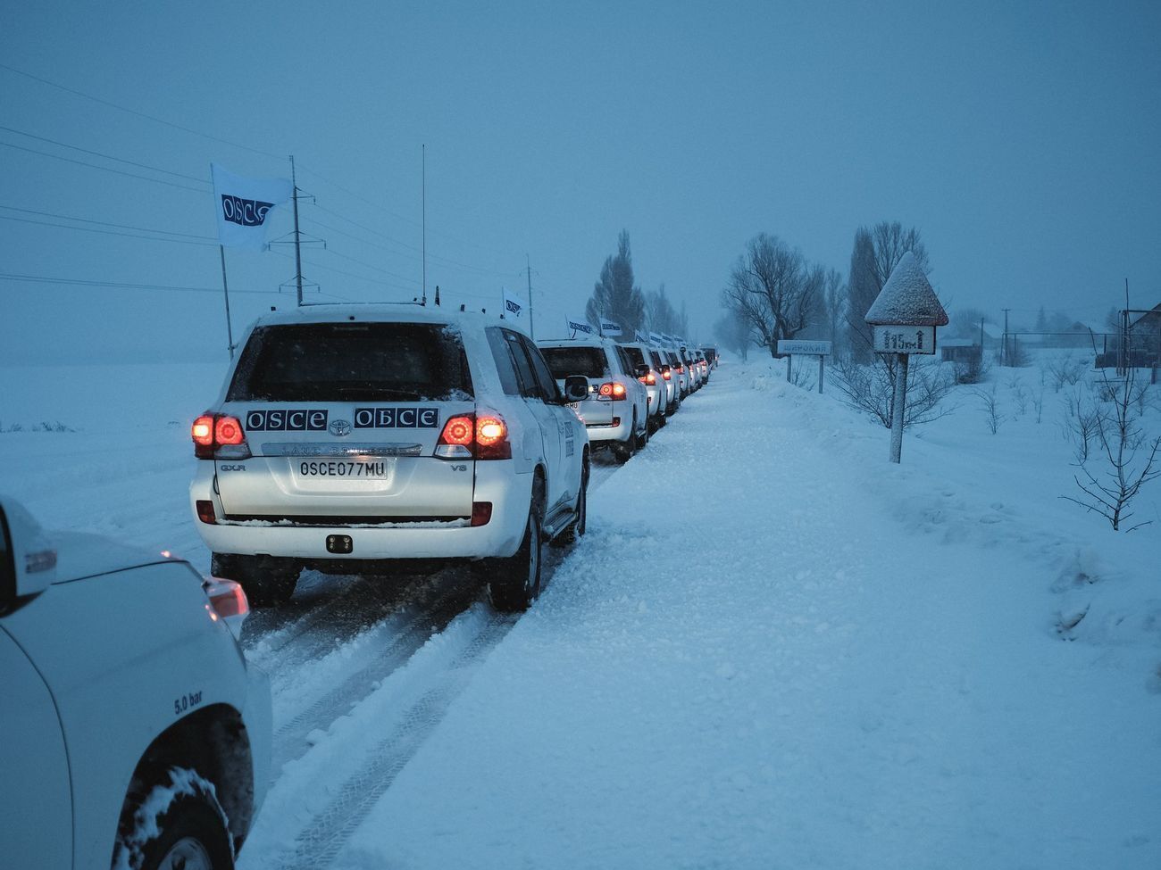 Місія розпочала свою роботу в Україні у 2014 році
