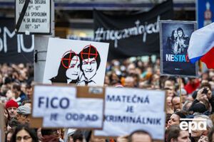 Куцяка і його наречену вбили в лютому 2018 року