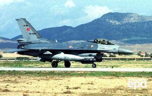 Удары наносили турецкие истребители F-16