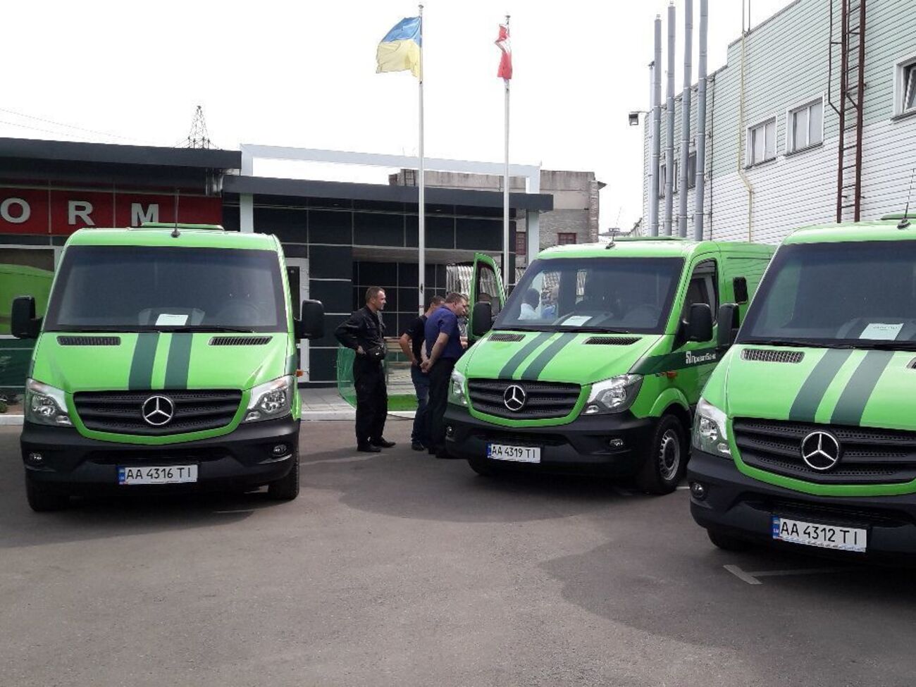 На инкассаторов "ПриватБанка" напали в июле 2016 года