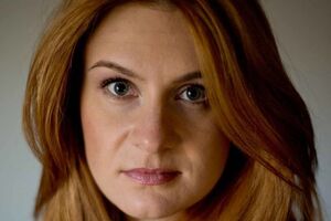 Бутина подтвердила свою вину в письме судье Чуткан