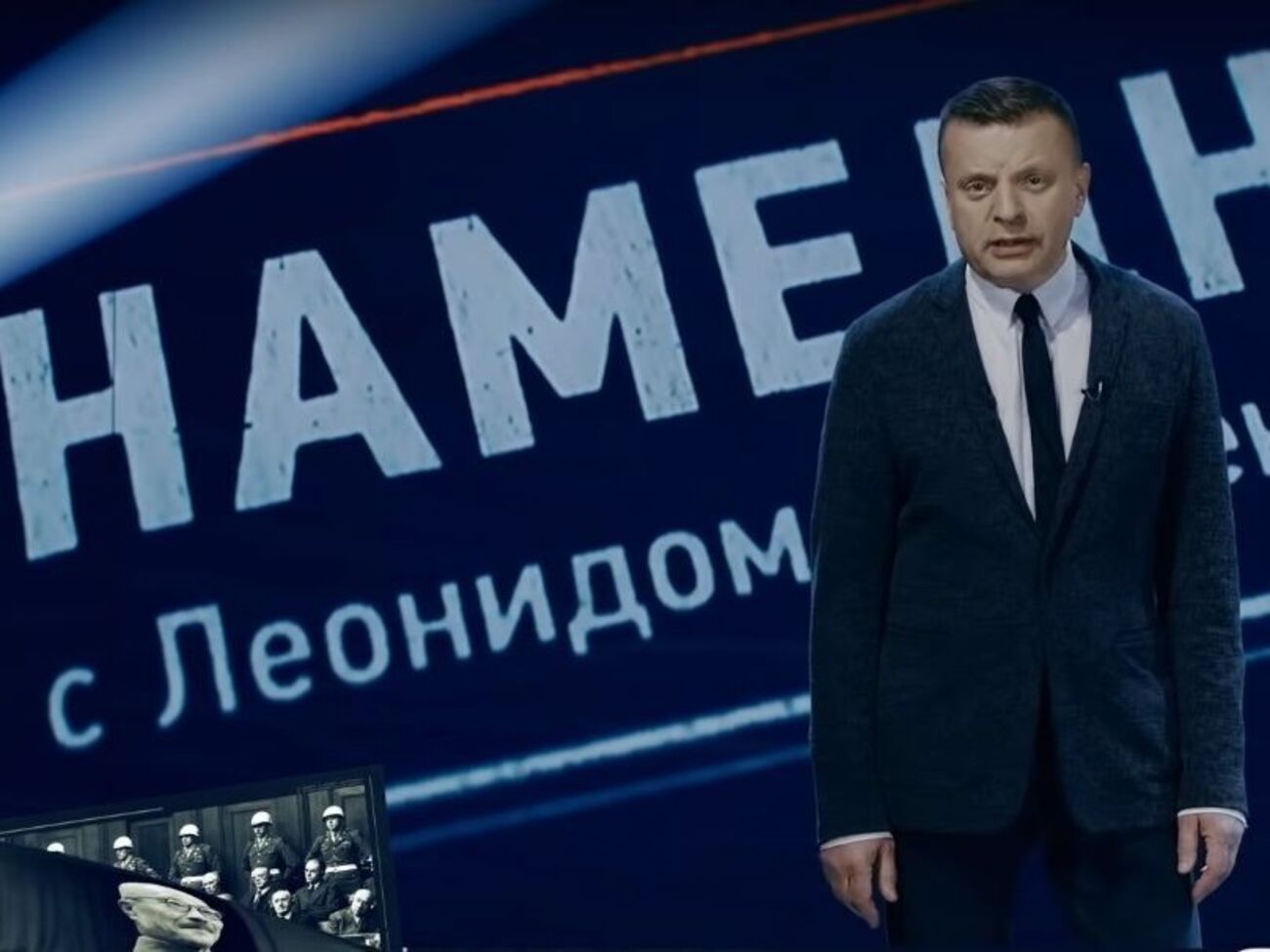 YouTube повернув перший випуск "Намедни"