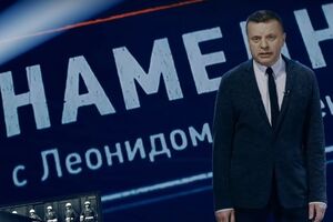 YouTube вернул первый выпуск "Намедни"