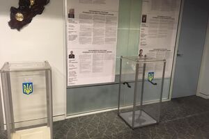 Голосування в Канберрі почалося о 23.00 за київським часом