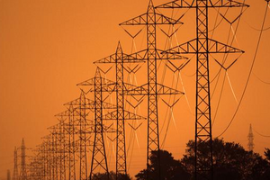 По данным НАБУ, в результате сделок, противоречащих законодательству в сфере электроэнергетики, государству нанесли ущерб более чем на 1,2 млрд грн