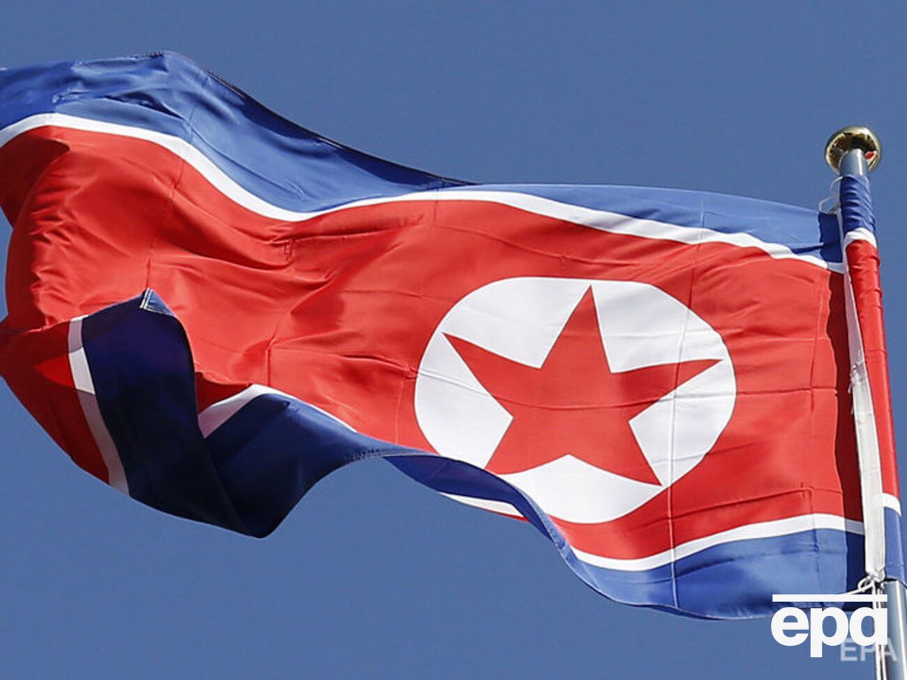 На посольство КНДР напали 22 февраля