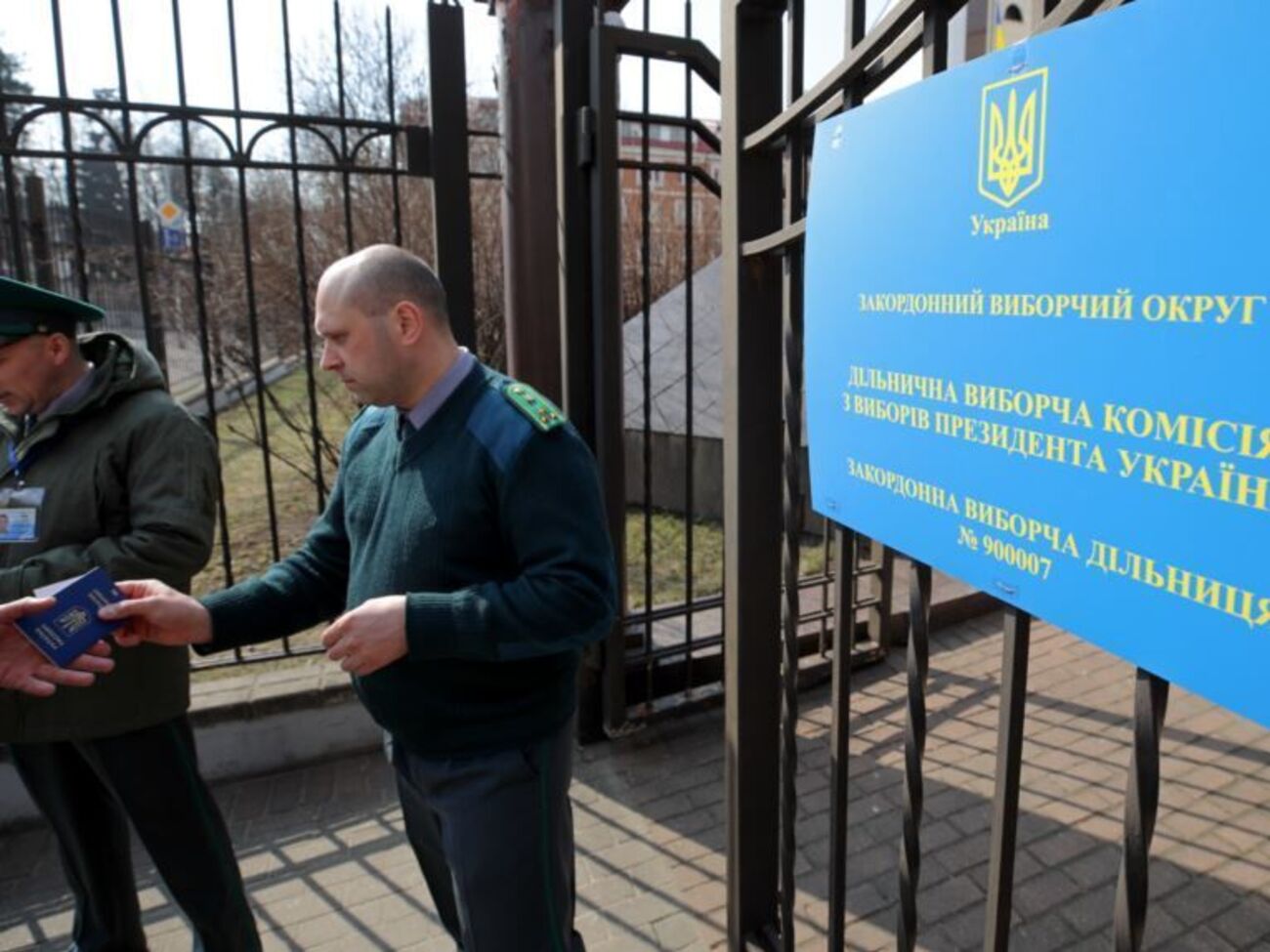 Избирательный участок в Минске располагается в посольстве