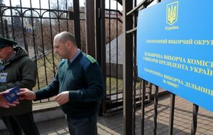 Избирательный участок в Минске располагается в посольстве