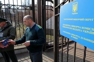 Избирательный участок в Минске располагается в посольстве
