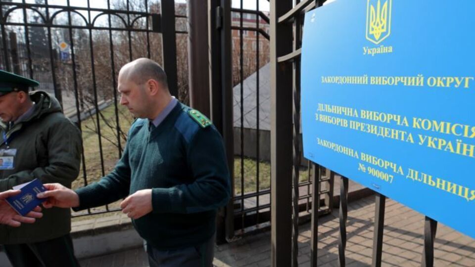 Избирательный участок в Минске располагается в посольстве