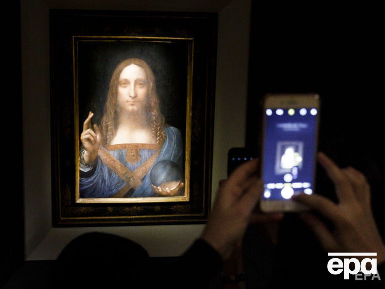 В 2017 году картину продали на аукционе