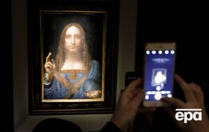 В 2017 году картину продали на аукционе