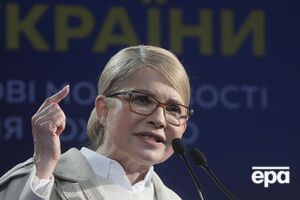 Тимошенко: Наша команда своих представителей к Центральной избирательной комиссии не направляла