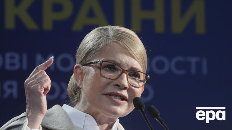 Тимошенко: Наша команда своих представителей к Центральной избирательной комиссии не направляла