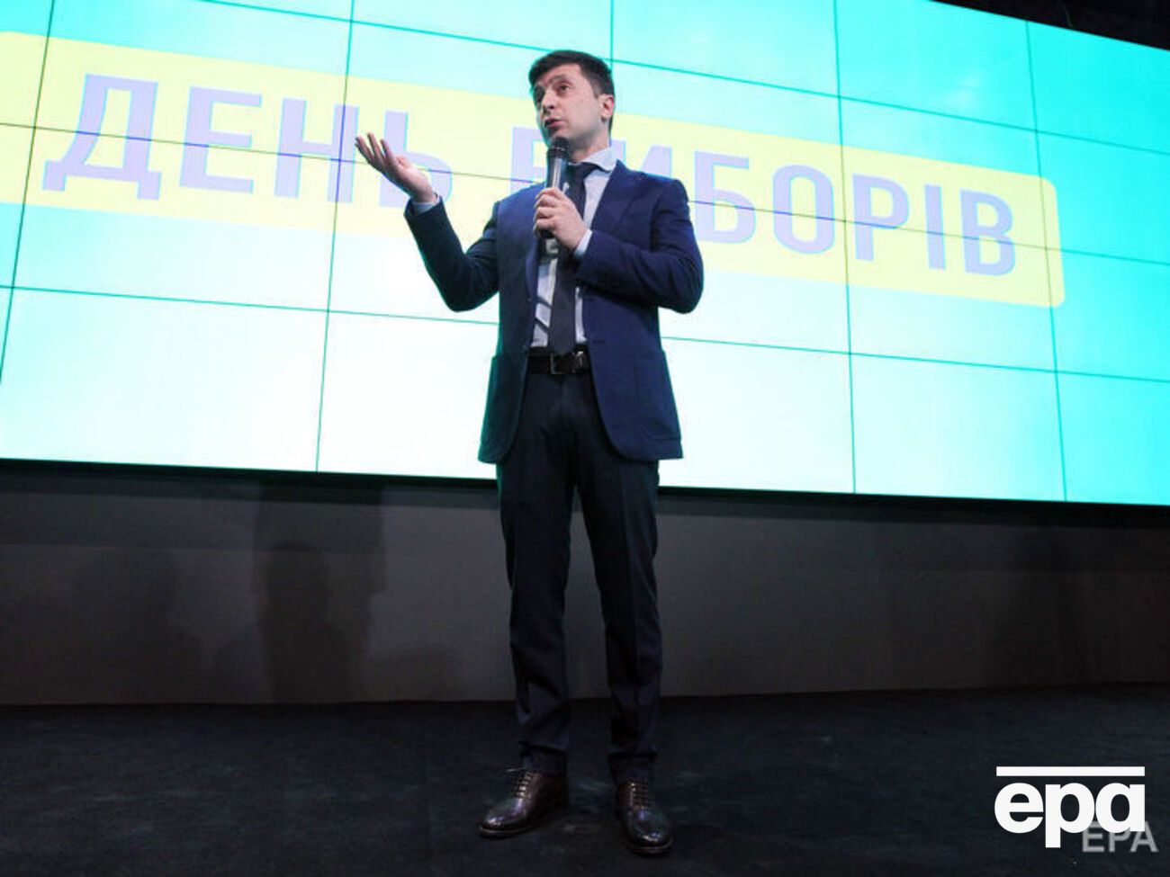 Зеленский: Я ни с кем не собираюсь объединяться