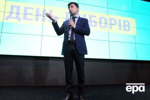 Зеленський: Я ні з ким не збираюся об'єднуватися