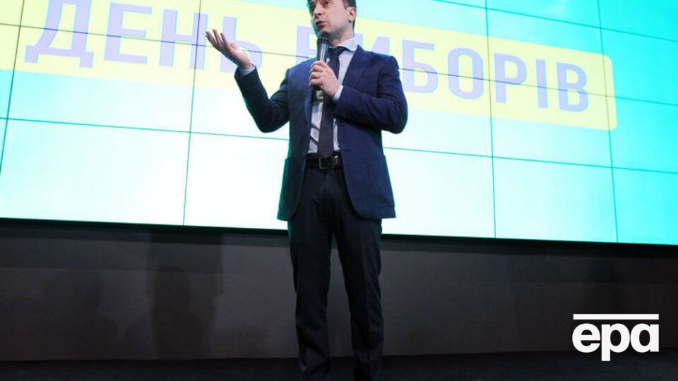 Зеленський: Я ні з ким не збираюся об'єднуватися