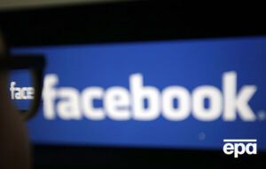 Facebook використовуватиме штучний інтелект для виявлення і блокування "груп ненависті"