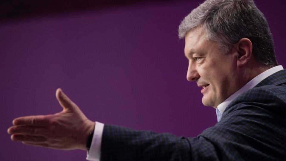 Порошенко: Усе, що ми робили протягом п'яти років, за великим рахунком, це для майбутнього України