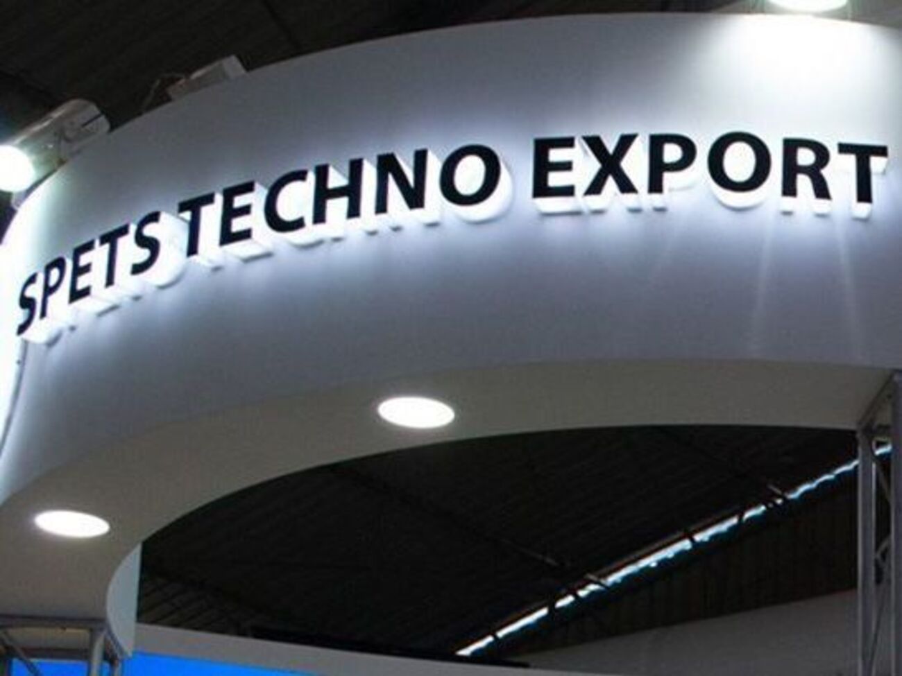 Новое оружие разрабатывалось ГП "Спецтехноэкспорт" совместно с индийской оружейной компанией