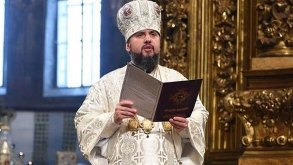 Епифаний: В УПЦ МП проповедовали идеи "русского мира"