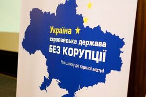 НАПК передало в суд протоколы в отношении восьми человек